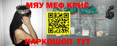 тгк Аша