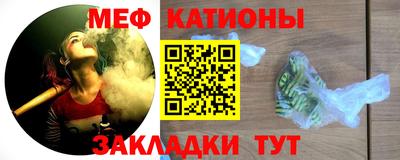 Альфа ПВП Ачхой-Мартан