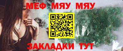 Альфа ПВП Ачхой-Мартан