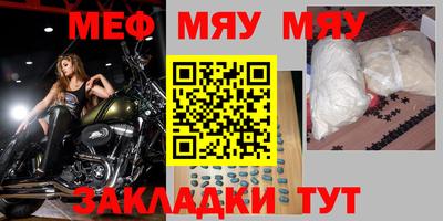 Альфа ПВП Ачхой-Мартан