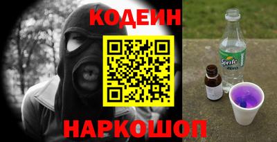 Альфа ПВП Ачхой-Мартан