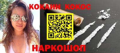 тгк Аша
