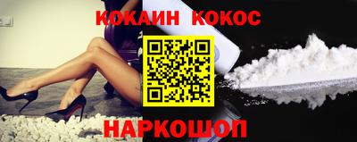 тгк Аша