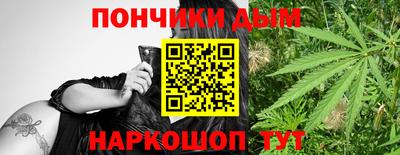 Альфа ПВП Ачхой-Мартан