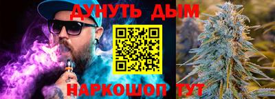 Альфа ПВП Ачхой-Мартан