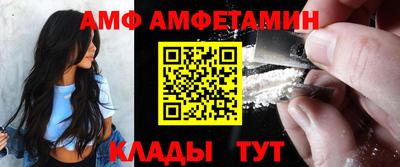 тгк Аша