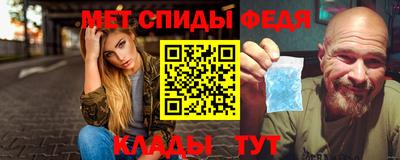 Альфа ПВП Ачхой-Мартан