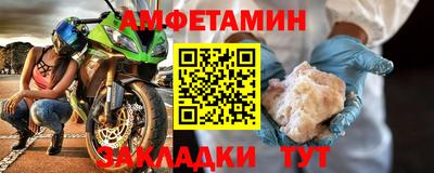 Альфа ПВП Ачхой-Мартан