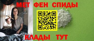 тгк Аша