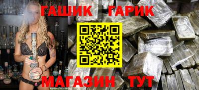 Альфа ПВП Ачхой-Мартан