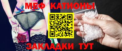 Альфа ПВП Ачхой-Мартан