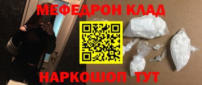 тгк Аша