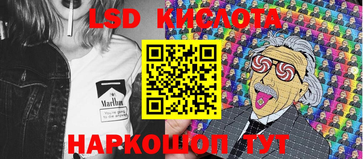 Марки N-bome  Марки N-bome 1500мкг  Вход с VPN  Грозный 